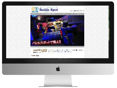 Battle Spot(バトルスポット)